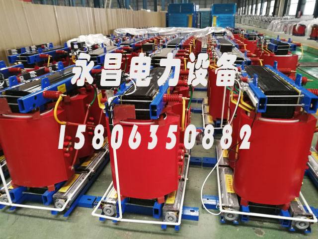 兰州800KVA干式变压器