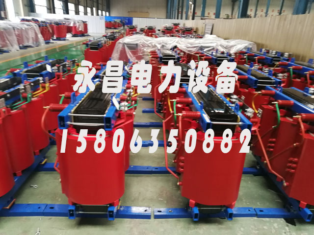 兰州SCB11-1600KVA干式变压器