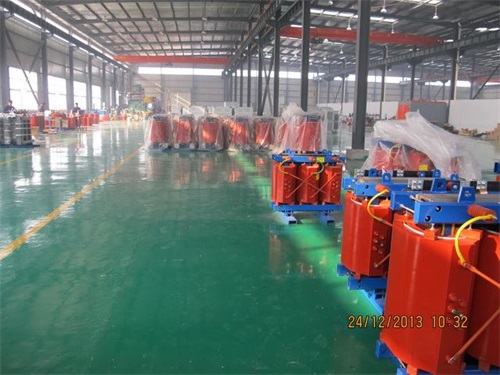 兰州SCB12-315KVA/10KV/0.4KV干式变压器