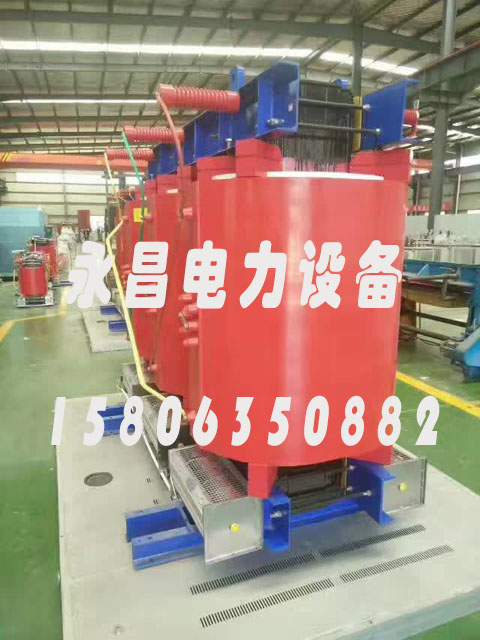 兰州SCBH15-160KVA/10KV/0.4KV非晶合金干式变压器