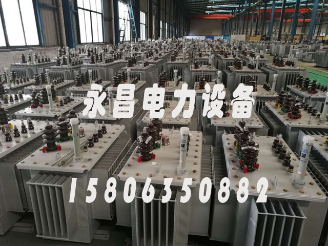 兰州s20油浸式变压器参数